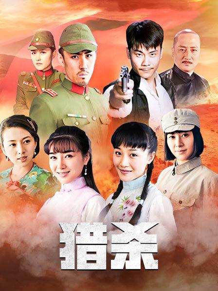 玩具[娜美妖姬]7.8新作-黑丝套装[1V/187M]